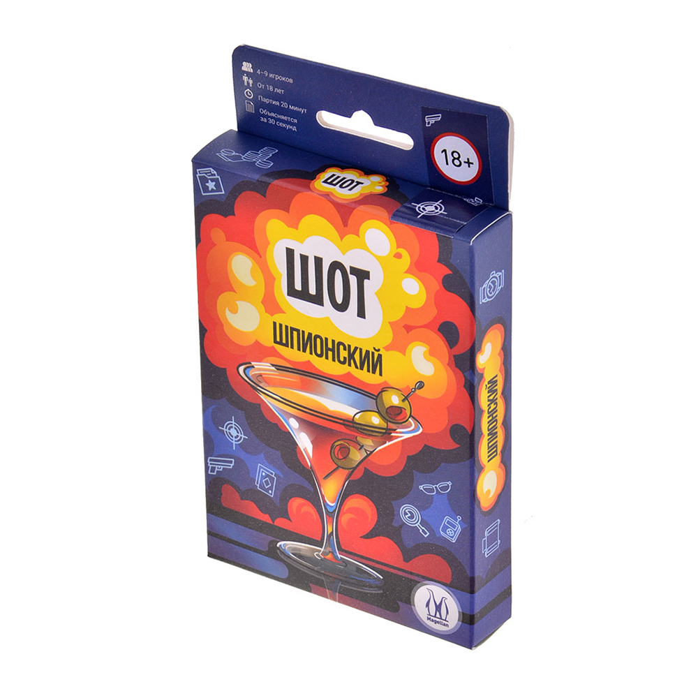 Настольная игра Шот Шпионский